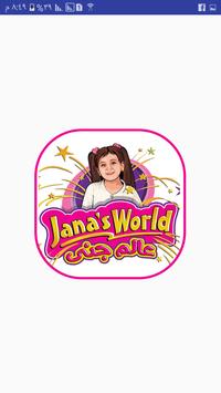 عالم جنى فيديو جنى مقداد 2017 For Android Apk Download