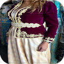 قنادر عراسي 2018 APK