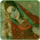 Pak Flag Face Photo APK