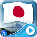 Japan Flag 3d Live Wallpaper APK