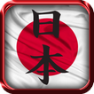 Japan Live Wallpaper