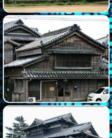 Japon Maisons traditionnelles Affiche