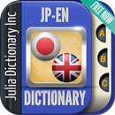 Japanese English Dictionary APK