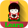 Learn Japanese Basic