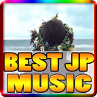 120+ Japanese Best Ever Songs Mp3-icoon