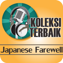 APK Lagu Perpisahan Jepang : Kumpulan Lagu Perpisahan