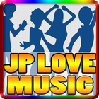 100+ Japanese Love Songs Mp3 icône
