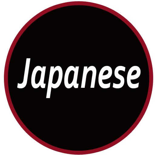 Japanese Music Free Mp3 for Android - APK Download