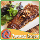 Recettes japonaises icône