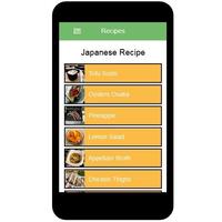 Japanese Recipes 스크린샷 1