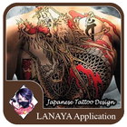 Japanese Tattoo Design Ideas icône