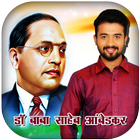 Ambedkar Photo Frame : Photo Editor simgesi