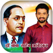 Ambedkar Photo Frame : Photo Editor