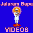 Jay Jalaram Bapa VIDEOS APK