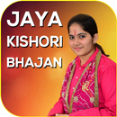 APK Jaya Kishori Bhajan