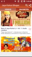 Jaya Kishori Bhajan capture d'écran 1