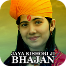 Jaya Kishori Ji Bhajan Videos APK