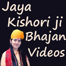 Jaya Kishori Ji Bhajan VIDEO APK