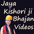Jaya Kishori Ji Bhajan VIDEO icône