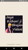 Jaya Kishori Ji Bhajan VIDEO poster