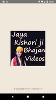 Jaya Kishori Ji Bhajan VIDEO Affiche