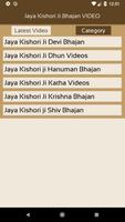 Jaya Kishori Ji Bhajan VIDEO screenshot 2