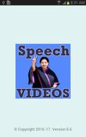 Jayalalitha Amma Speech VIDEOs पोस्टर
