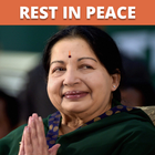 Jayalalithaa RIP Rest In Peace Zeichen