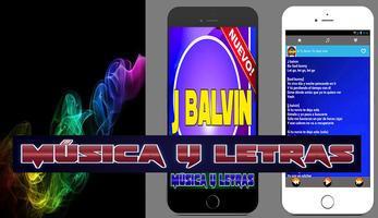 J Balvin Música y Letra Nuevo اسکرین شاٹ 1
