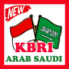 KBRI Arab Saudi アイコン