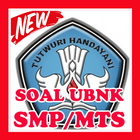 Latihan Soal UBNK SMP - MTS Terbaru 2018 icône