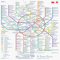 Carte Metro MOSCOW Map screenshot 3