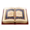 Al Qur'an em português