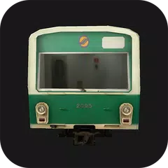 Hmmsim 2 - Train Simulator APK 下載