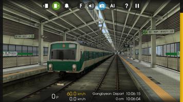 Hmmsim 2 - Train Simulator 포스터