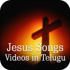 Jesus Video Songs - Jesus Songs in Telugu icône