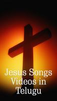 Jesus Video Songs - Jesus Songs in Telugu постер