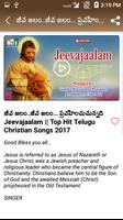 Jesus Video Songs - Jesus Songs in Telugu capture d'écran 2