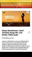 Jesus Songs Videos in Tamil capture d'écran 3