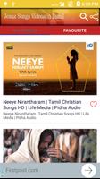Jesus Songs Videos in Tamil স্ক্রিনশট 1