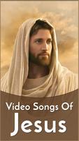 Jesus Songs - Jesus Video Songs скриншот 1