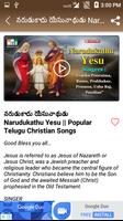 Jesus Songs - Jesus Video Songs скриншот 3