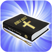 Bible Study Apps Quiz