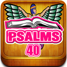 Psalms 40 आइकन