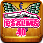 Psalms 40 icône
