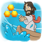 Block Hexagon Jesus The Cross آئیکن