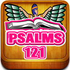 Psalms 121 ikona