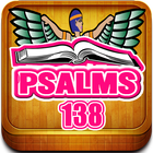 Psalms 138 icône