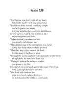 Psalms 138 Screenshot 1