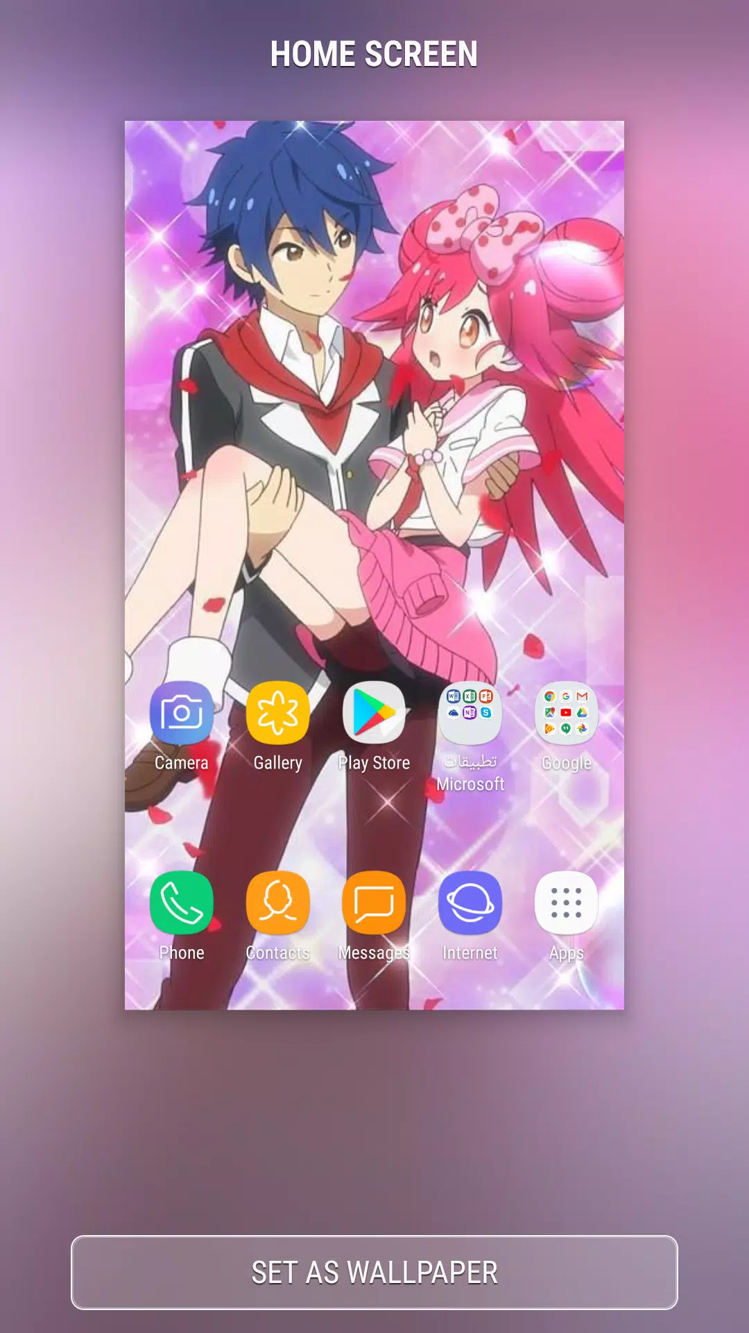 Android 用の Jewelpet Lady Hd Wallpaper レディ ジュエルペット Apk をダウンロード